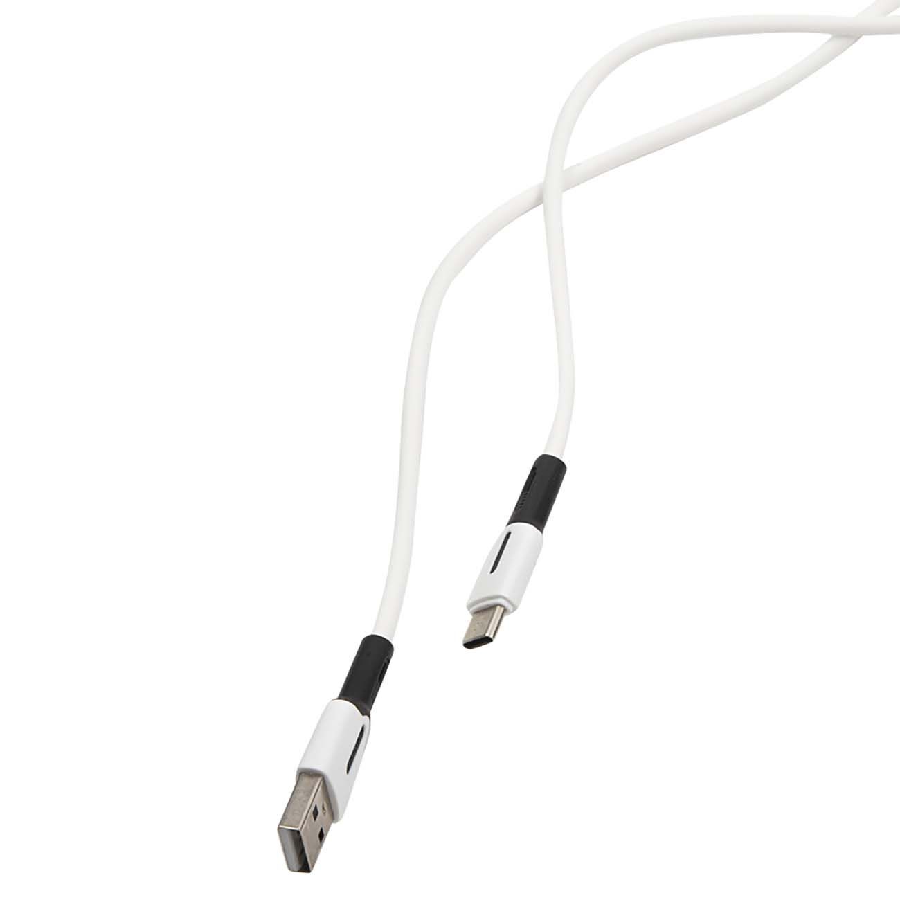 Кабель USB Type-C Usams SJ433 белый