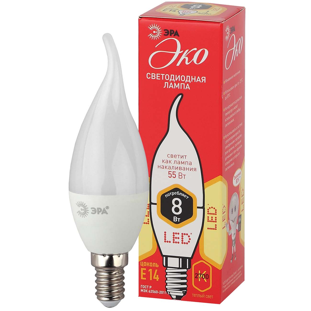 Лампа ЭРА ECO LED BXS-8W-827-E14