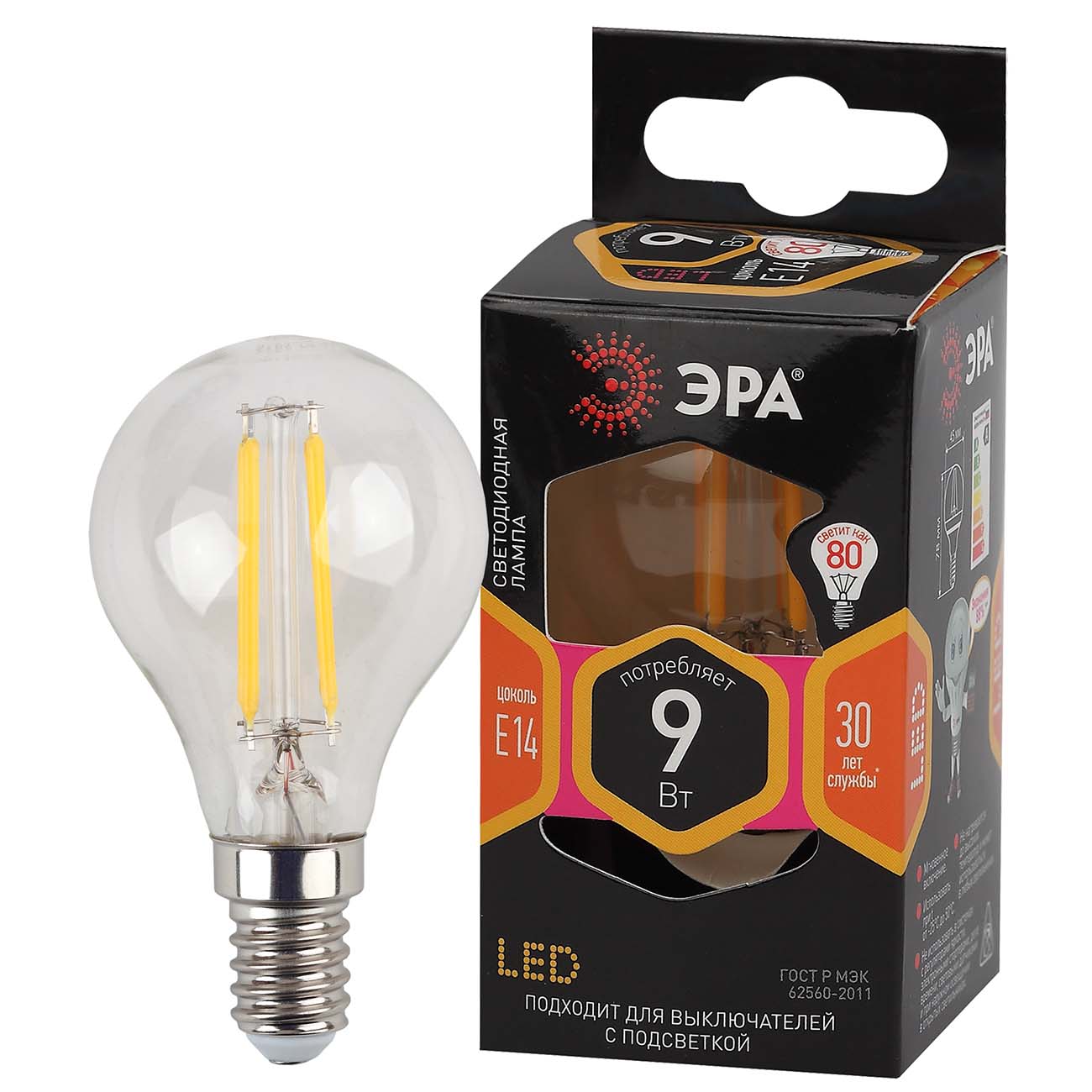 Лампа ЭРА F-LED P45-9w-827-E14 фото