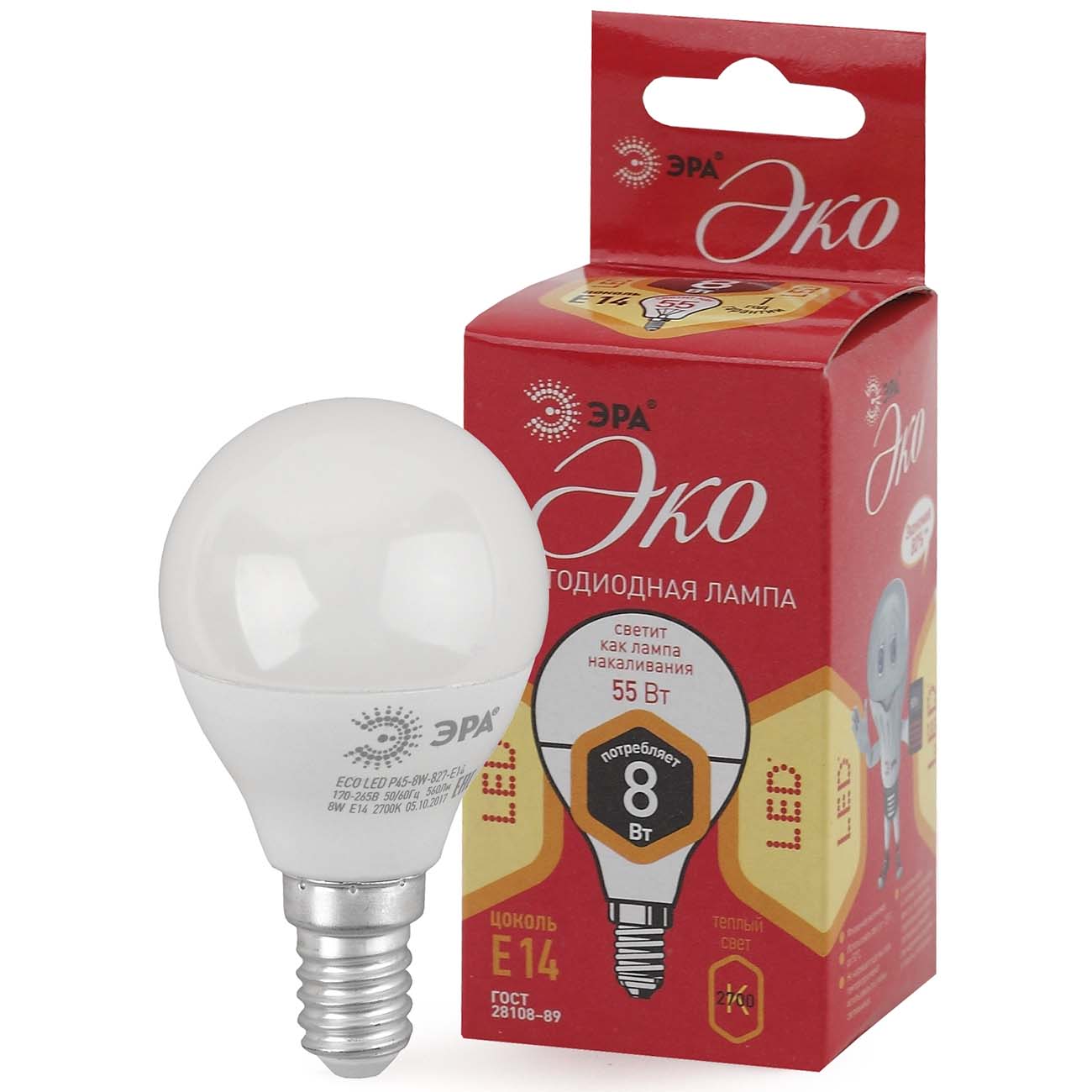 Лампа ЭРА ECO LED P45-8W-827-E14