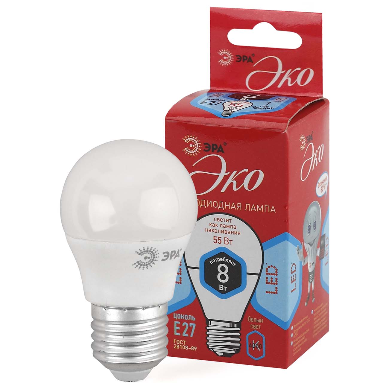 Лампа ЭРА ECO LED P45-8W-840-E27