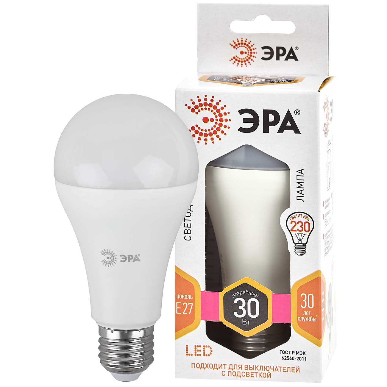 Лампа ЭРА LED A65-30W-827-E27 фото