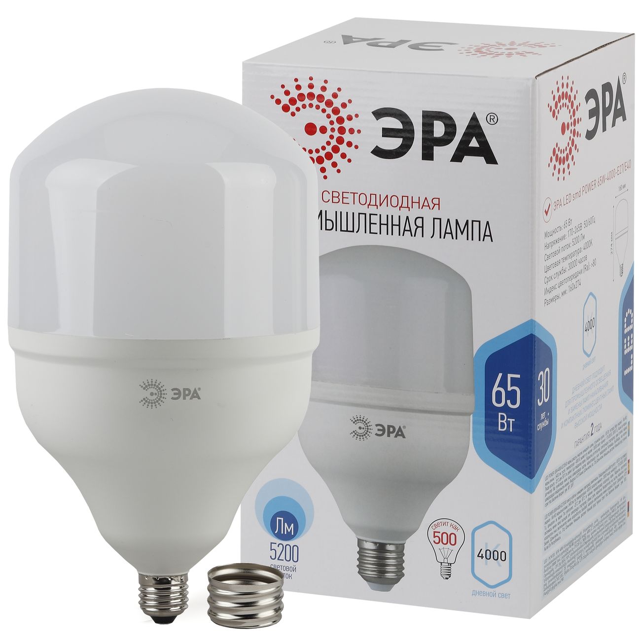 Лампа ЭРА LED POWER T160-65W-4000-E27/E40 фото