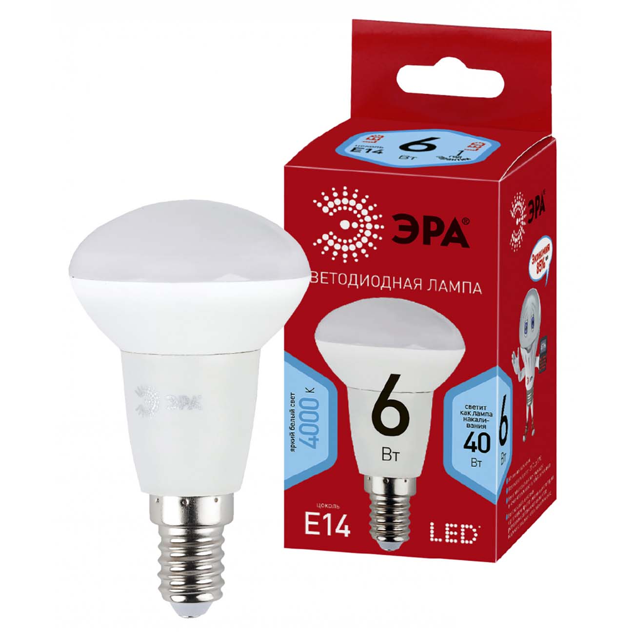 Лампа ЭРА ECO LED R50-6W-840-E14 фото