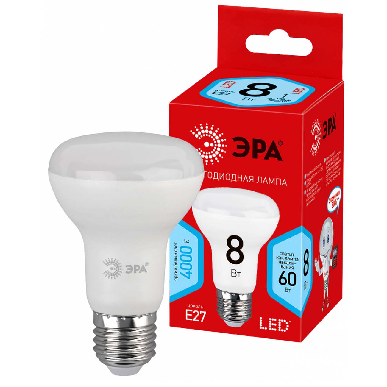 Лампа ЭРА ECO LED R63-8W-840-E27