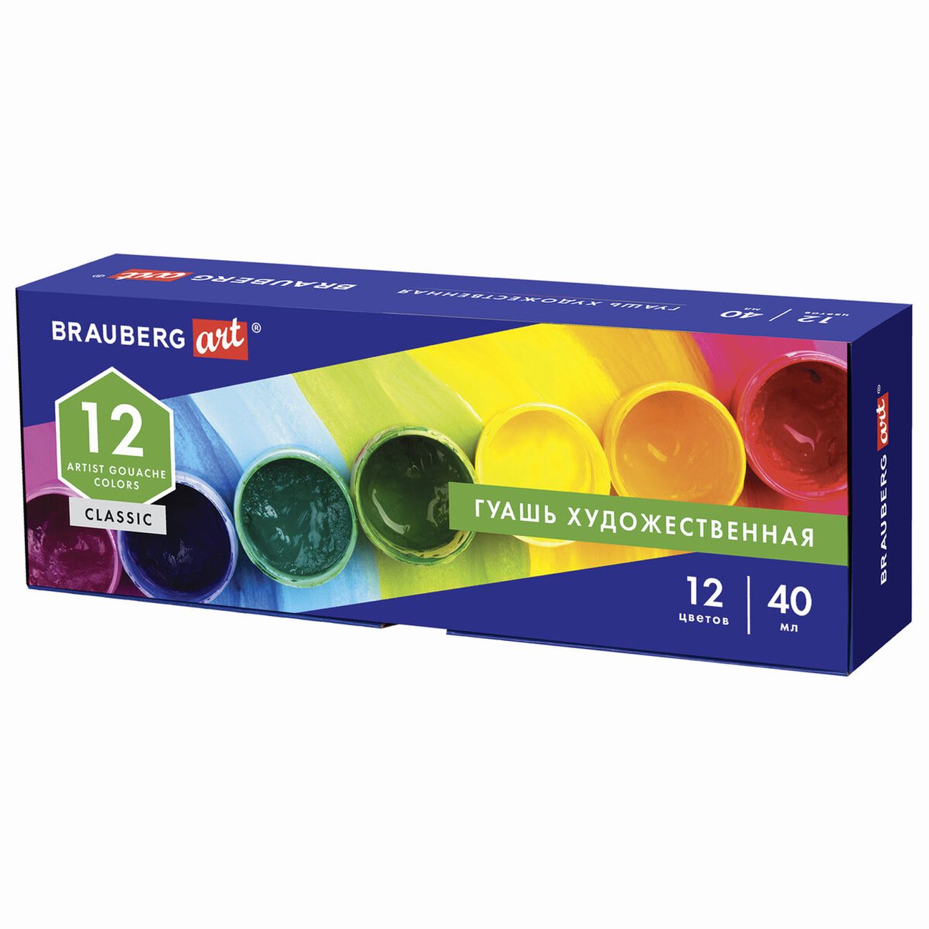 Краски Brauberg Art Classic 12цв./40мл (191586)