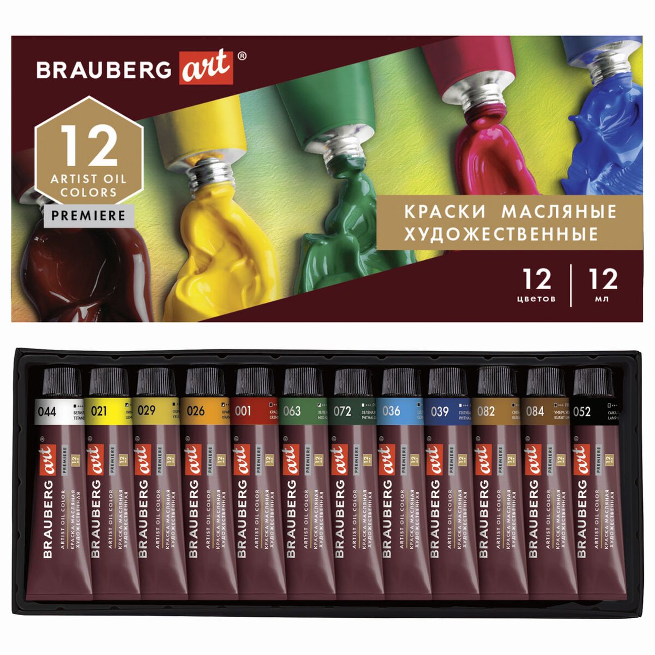 Краски Brauberg Art Premiere 12цв./12мл (191455)
