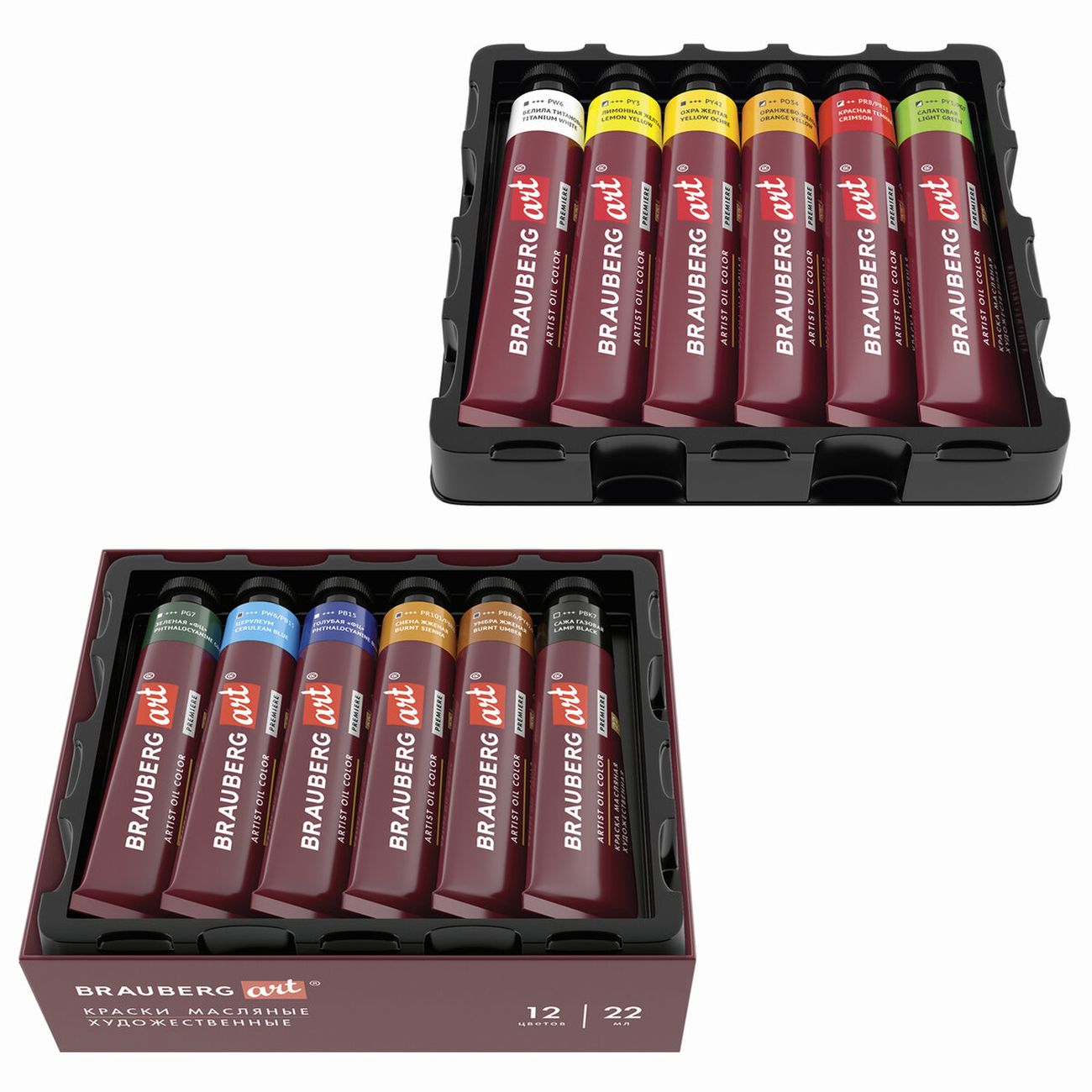 Краски Brauberg Art Premiere 12цв./22мл (191458)