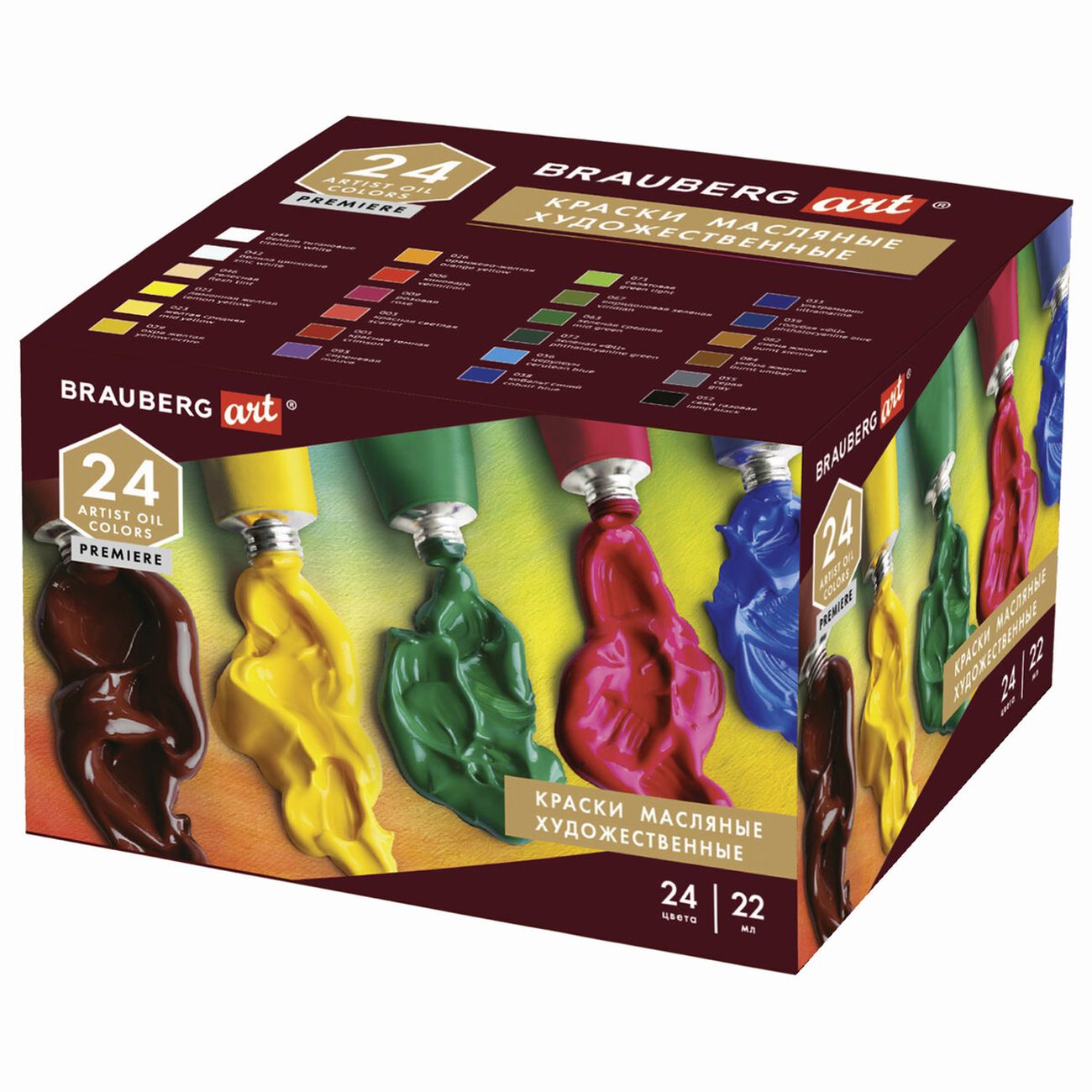 Краски Brauberg Art Premiere 24цв./22мл (191460)