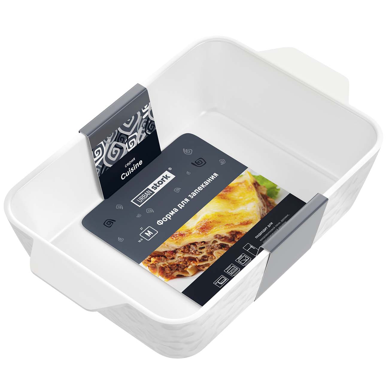 Форма для выпекания (керамика) Urban Stork Cucina USWCRR8