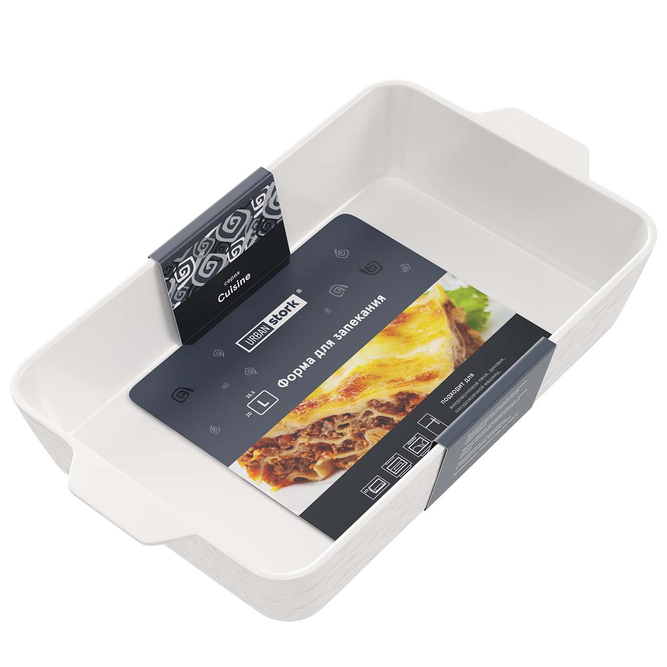 Форма для выпекания (керамика) Urban Stork Cucina USWCRR9