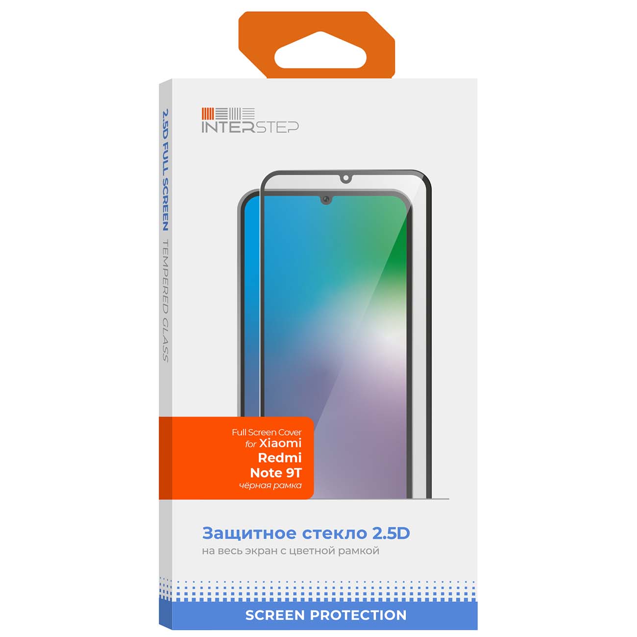 Защитное стекло InterStep Redmi Note 9T фото