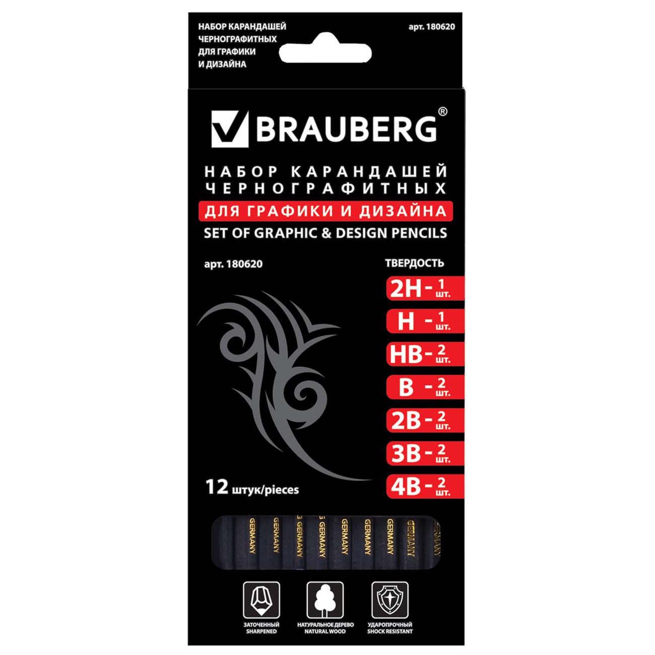 Набор карандашей Brauberg Black Jack (180620)