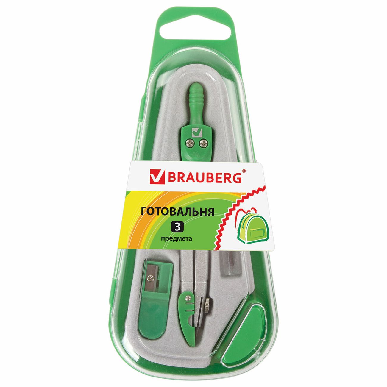 Готовальня Brauberg Klasse 3 предмета (210330)