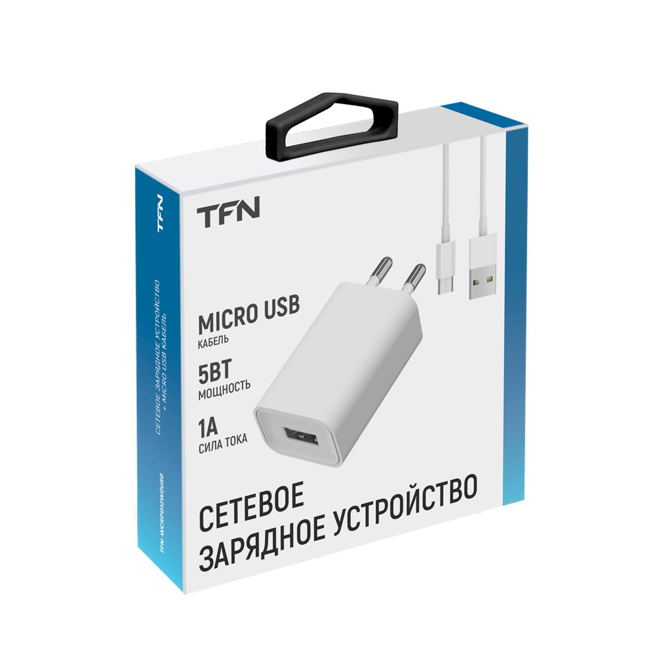 Сетевое зарядное устройство с кабелем TFN TFN-WCRPD12W2USG