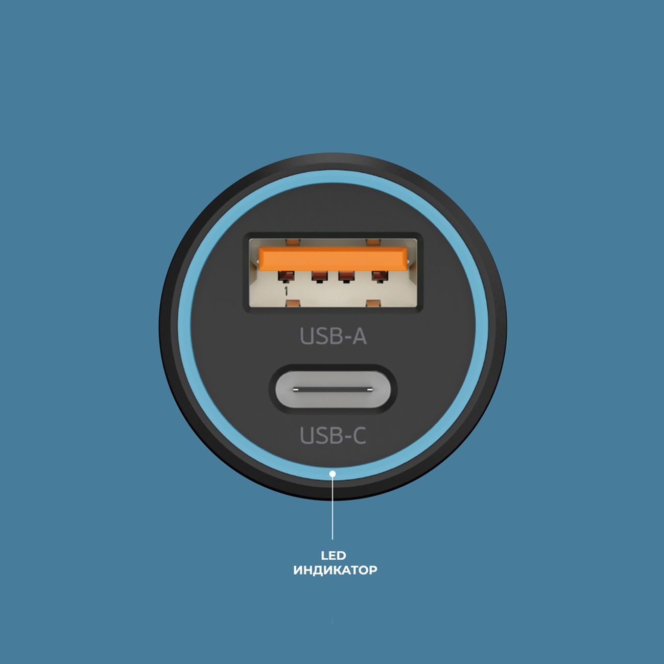 Автомобильное зарядное устройство для Apple Deppa PD 3.0/QC 3.0 20W + кабель 1.2м черный (11297)