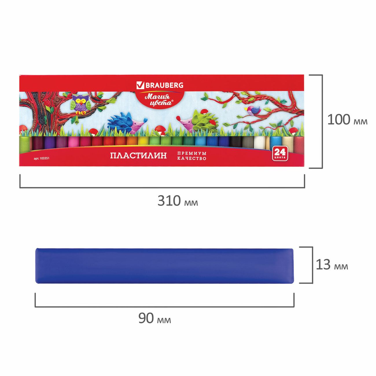 Пластилин Brauberg 24 цвета (103351)