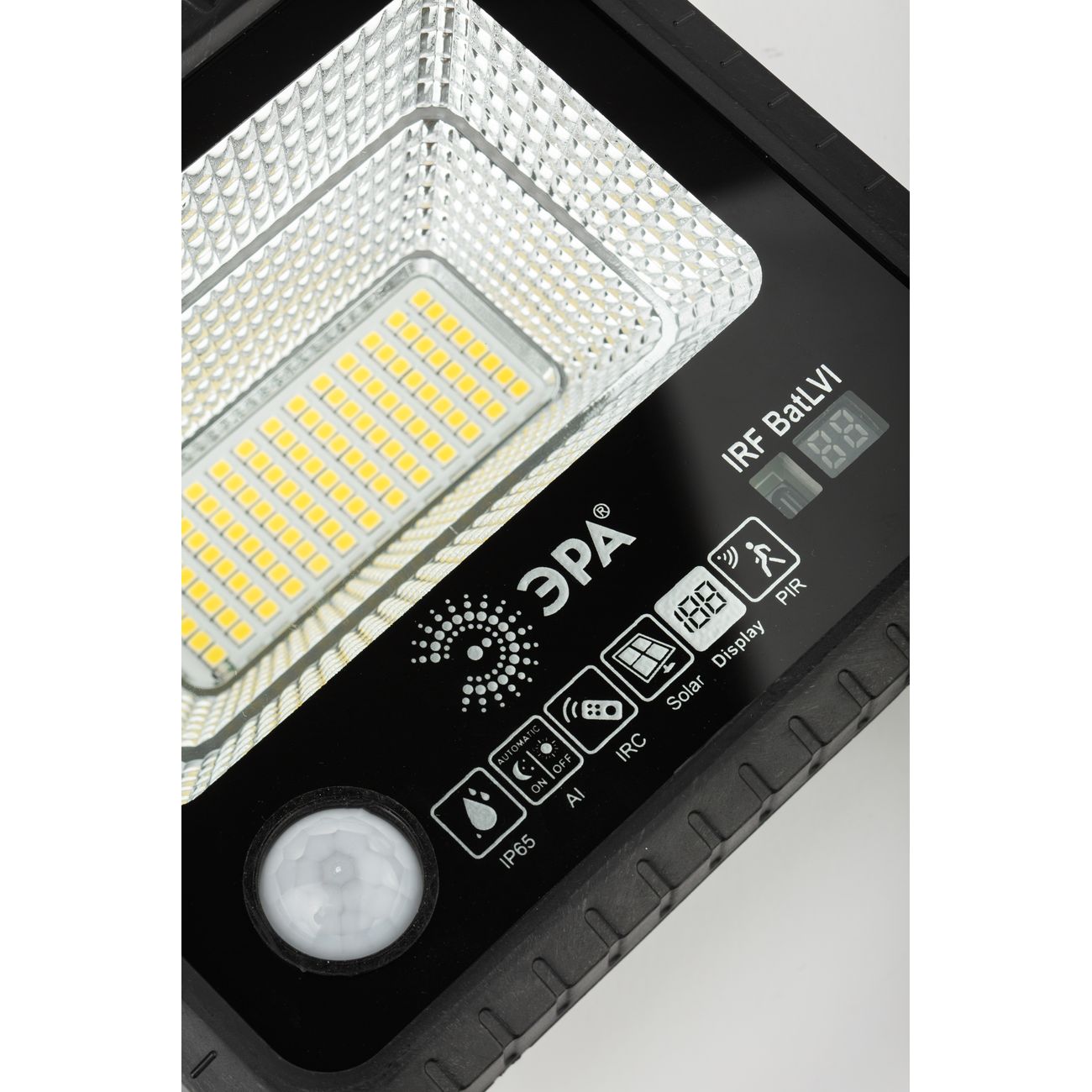 Прожектор ЭРА ERAPRO-50