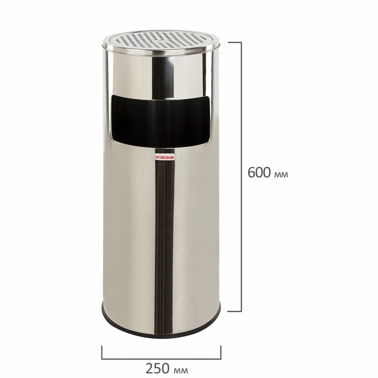 Урна Laima Professional 27 литров (606299)