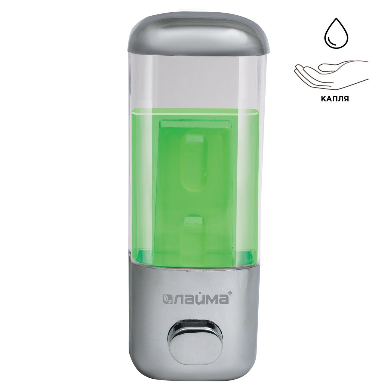 Диспенсер для мыла Laima 0,5л (601793)