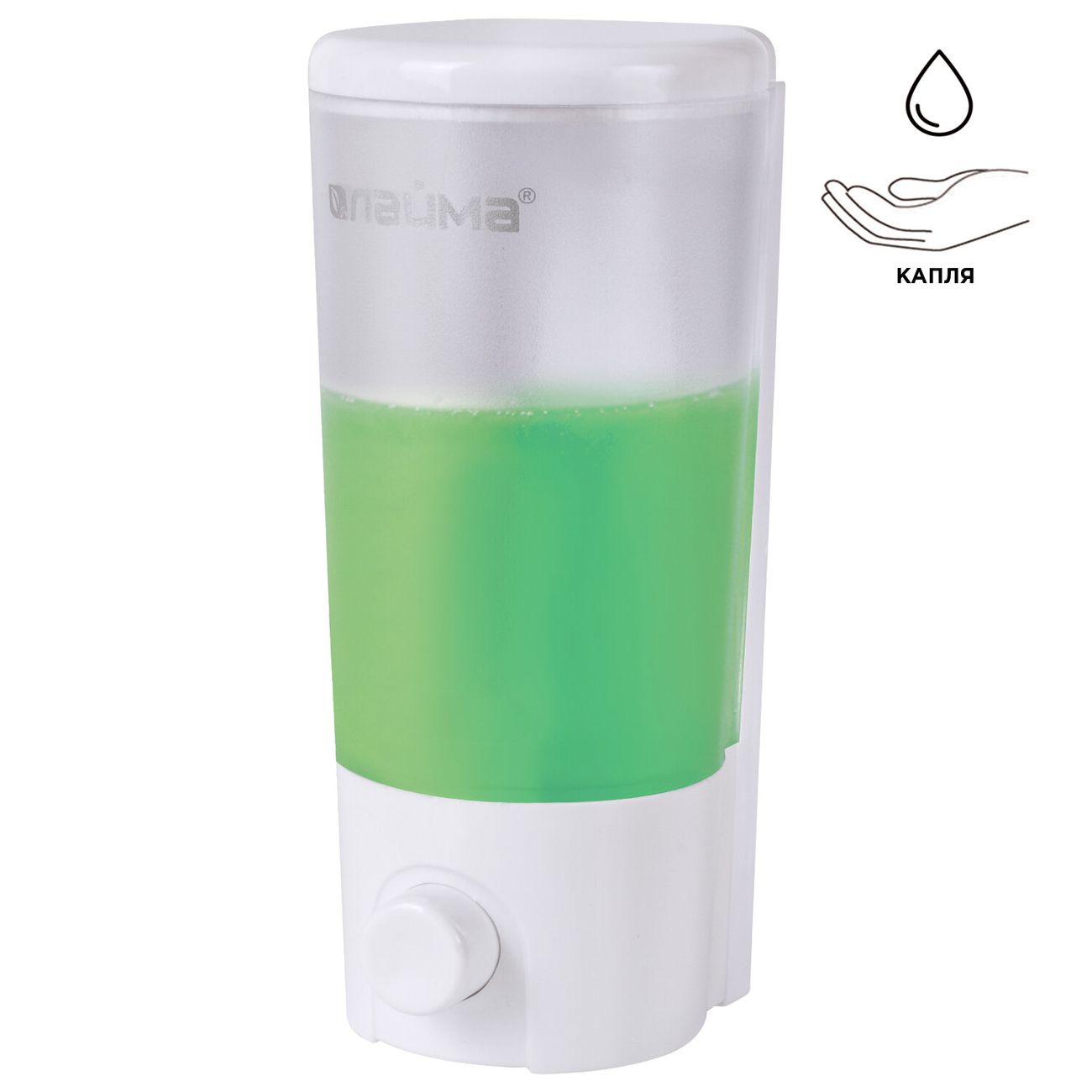 Диспенсер для мыла Laima 0,38л (603922)