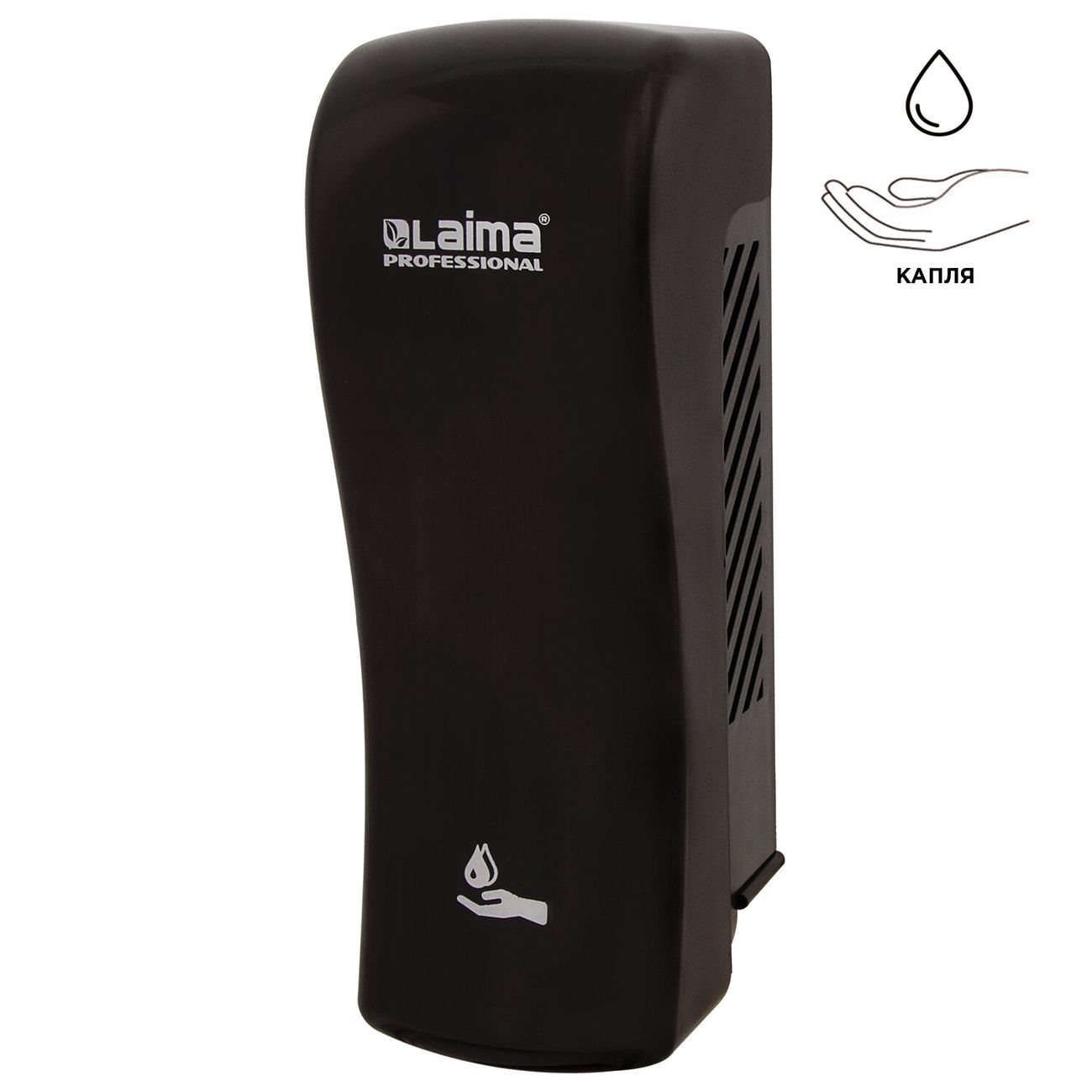 Диспенсер для мыла Laima Professional Original 0,8л (605775)