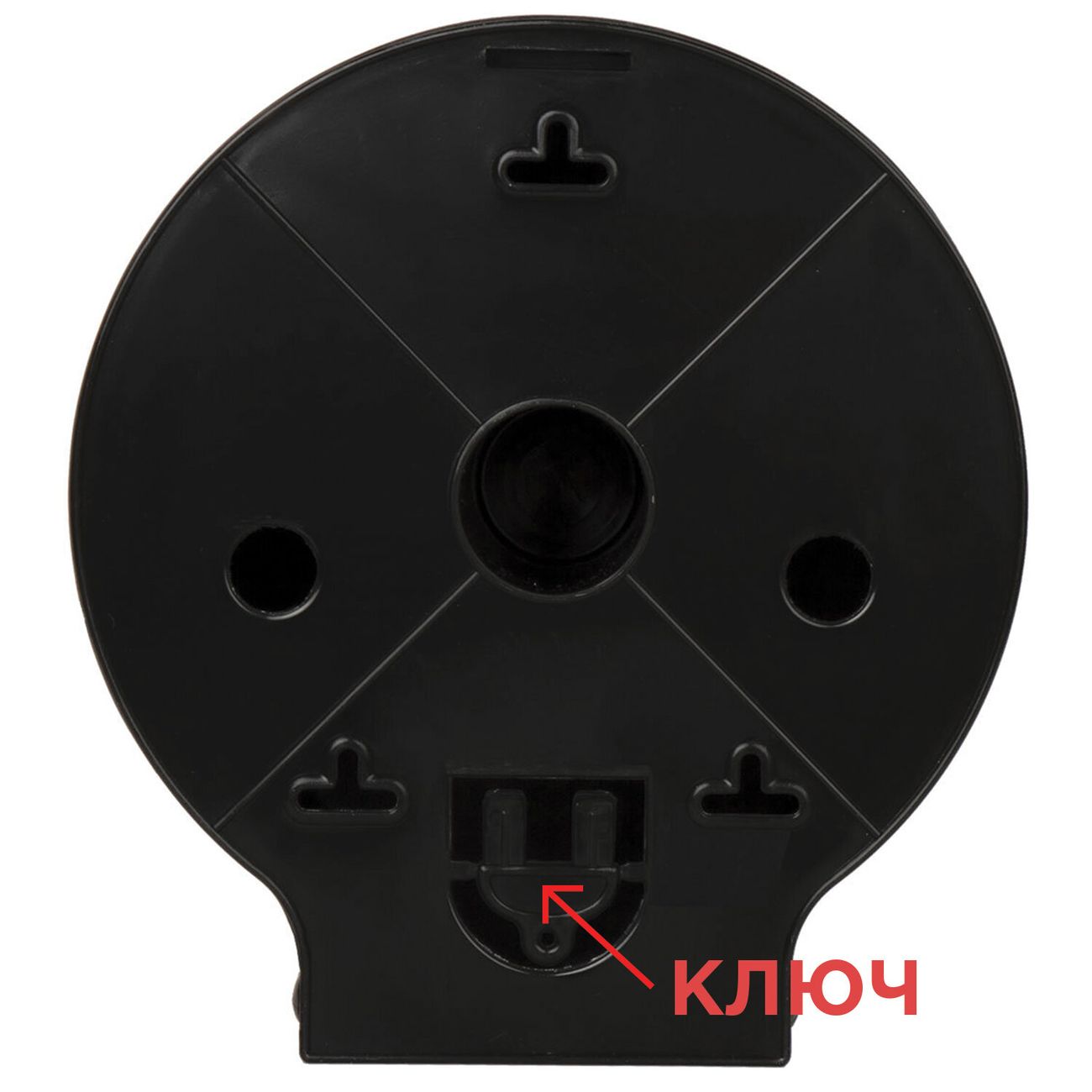 Диспенсер для туалетной бумаги Laima Professional Original (605767)