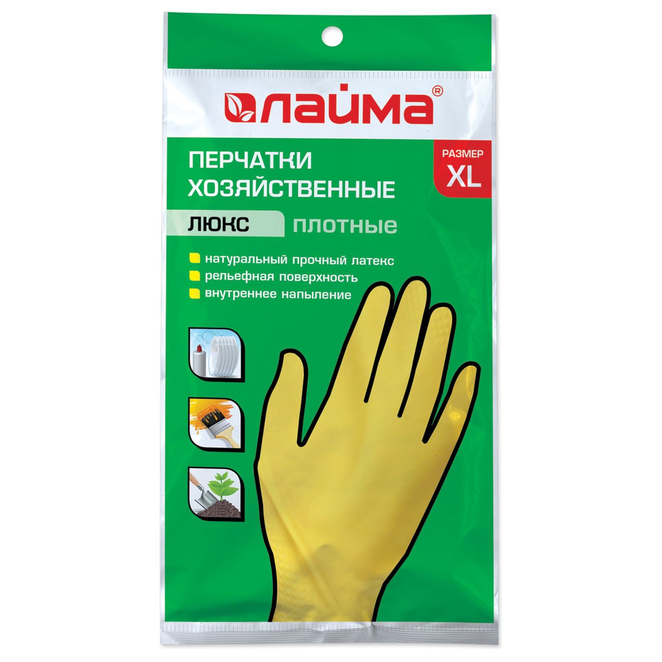 Перчатки хозяйственные Laima Люкс XL (600556) фото