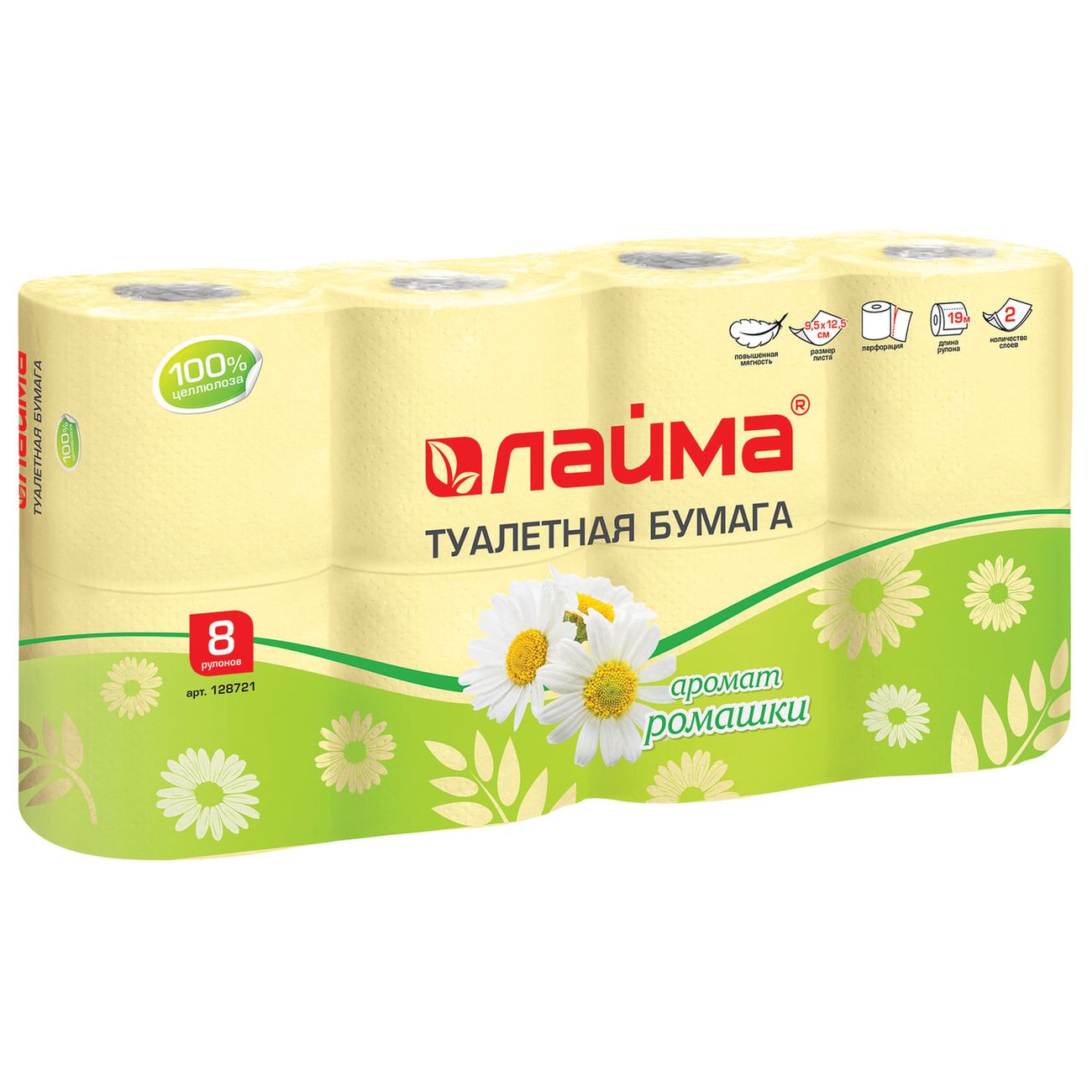 Туалетная бумага Laima 128721 фото