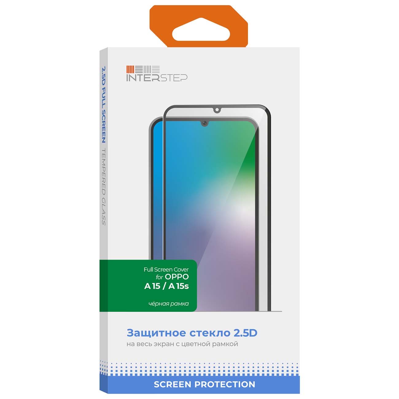 Защитное стекло InterStep Oppo A15 / A15S фото