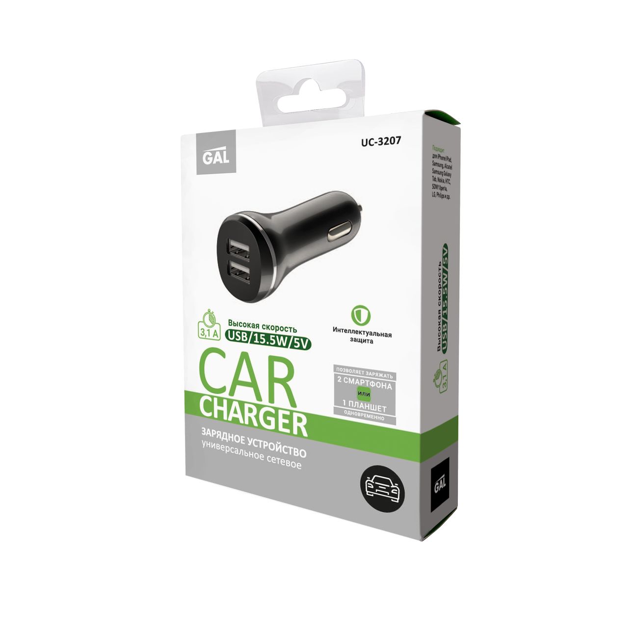 Автомобильное зарядное устройство Gal UC-3207