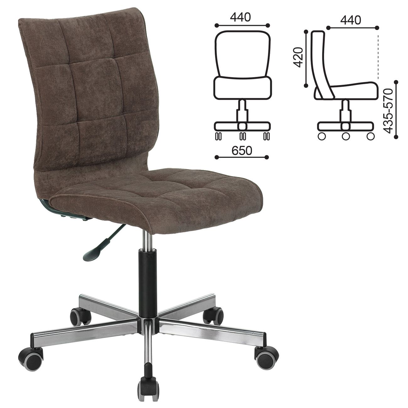 Кресло компьютерное Brabix Stream MG-314, коричневое LT-10