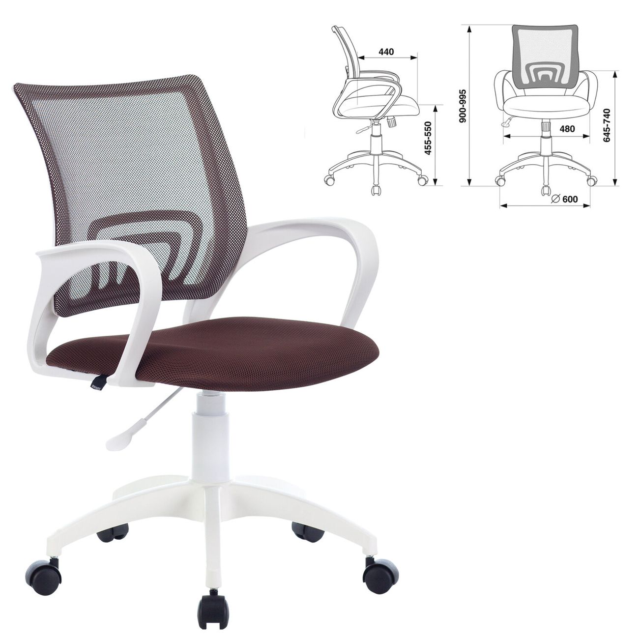 Кресло компьютерное Brabix Fly MG-396W коричневое TW-09A/TW-14C