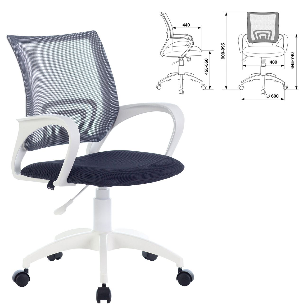 Кресло компьютерное Brabix Fly MG-396W темно-серое TW-04/TW-12