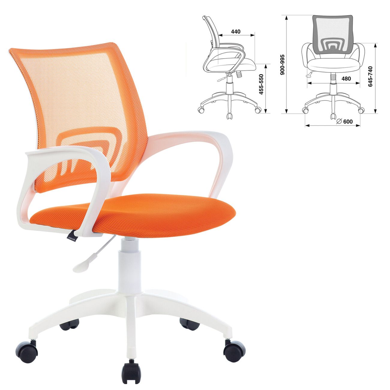 Кресло компьютерное Brabix Fly MG-396W оранжевое TW-38-3/TW-96-1