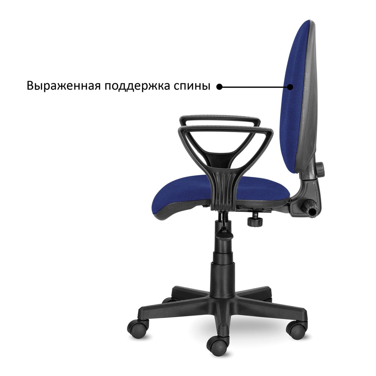Кресло компьютерное Brabix Prestige Ergo MG-311 синее