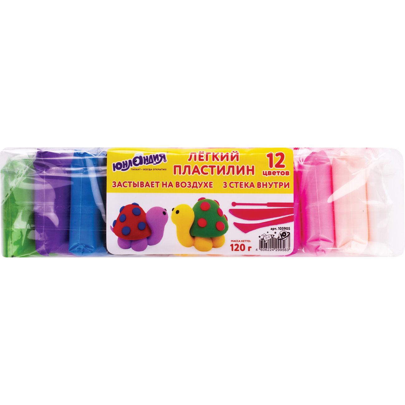 Пластилин Юнландия 12 цветов, 120г (105905)