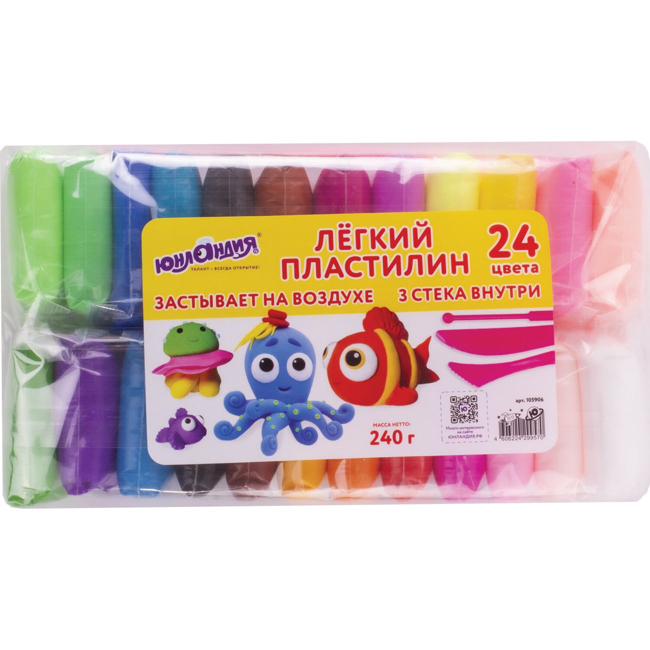 Пластилин Юнландия 24 цвета, 240г (105906)