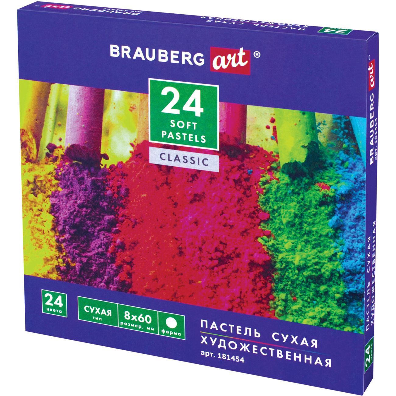 Пастель Brauberg Art Classic, 24 цвета (181454)