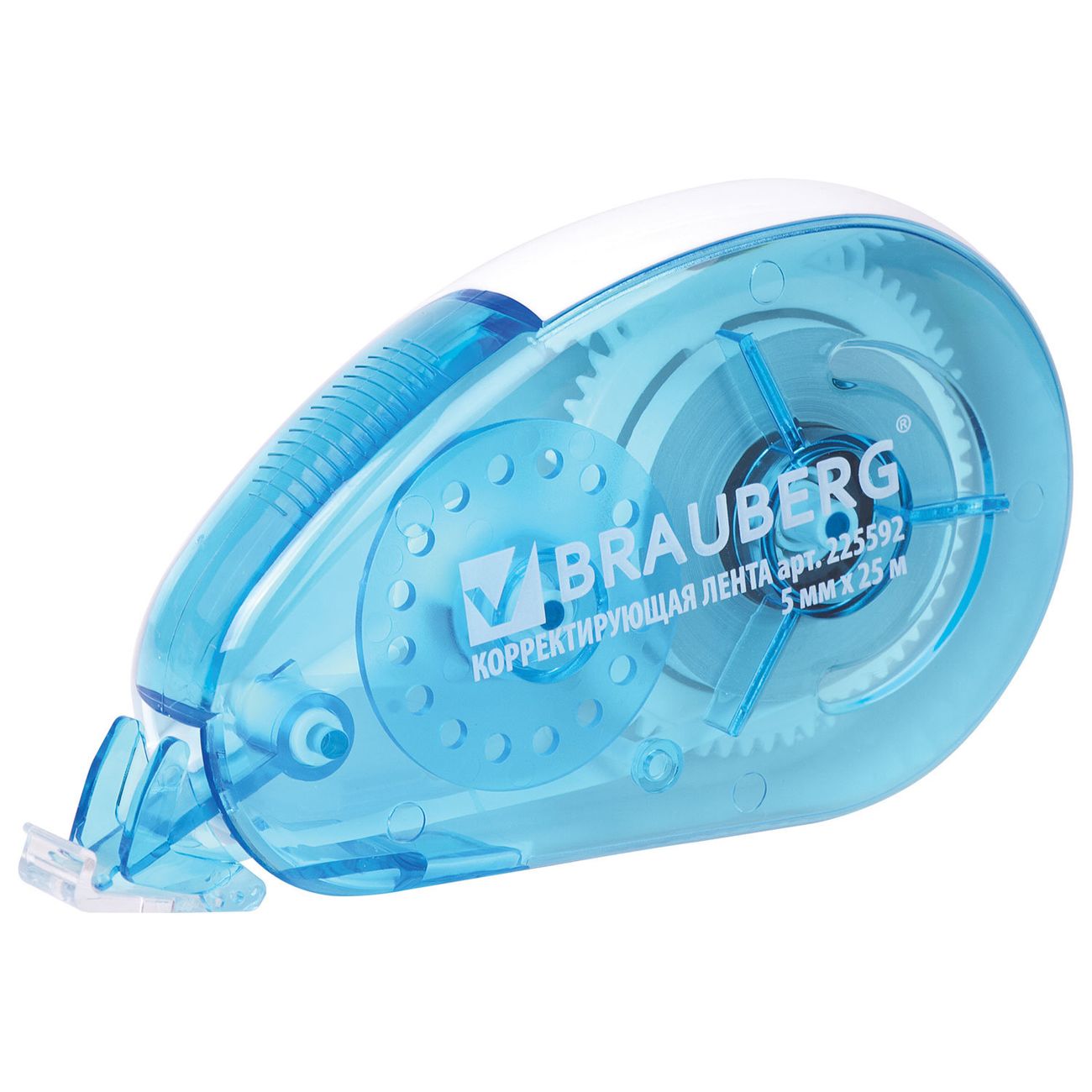 Лента корректирующая Brauberg Maxi, 5мм x25м (225592)