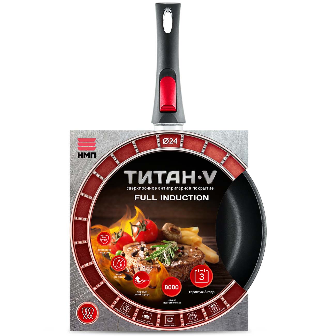 Сковорода НМП Титан 24см (МVi04)