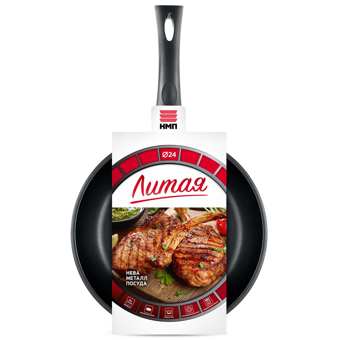 Сковорода НМП Литая 24см (МV14)