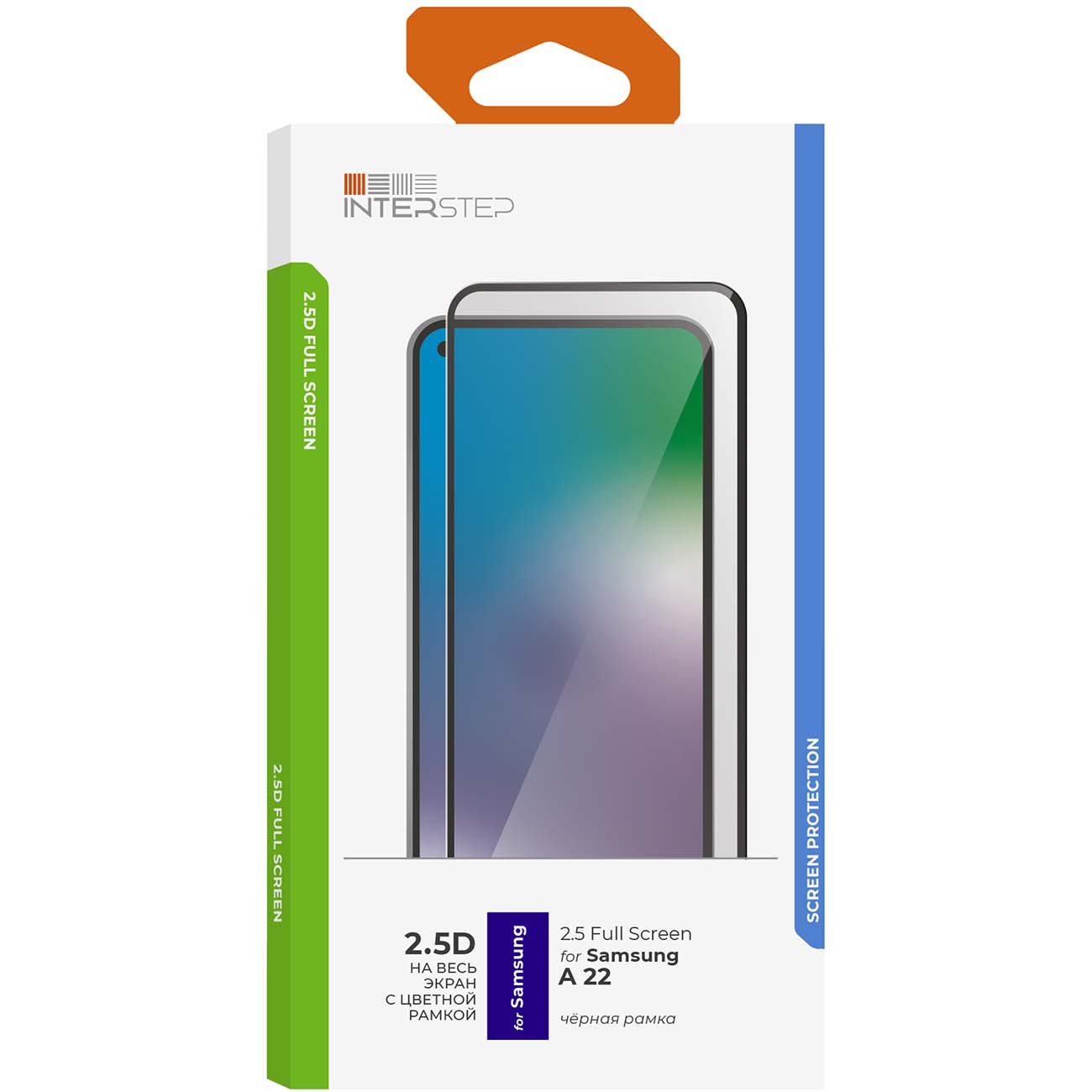 Защитное стекло InterStep для Samsung Galaxy A22 2.5D черная рамка фото