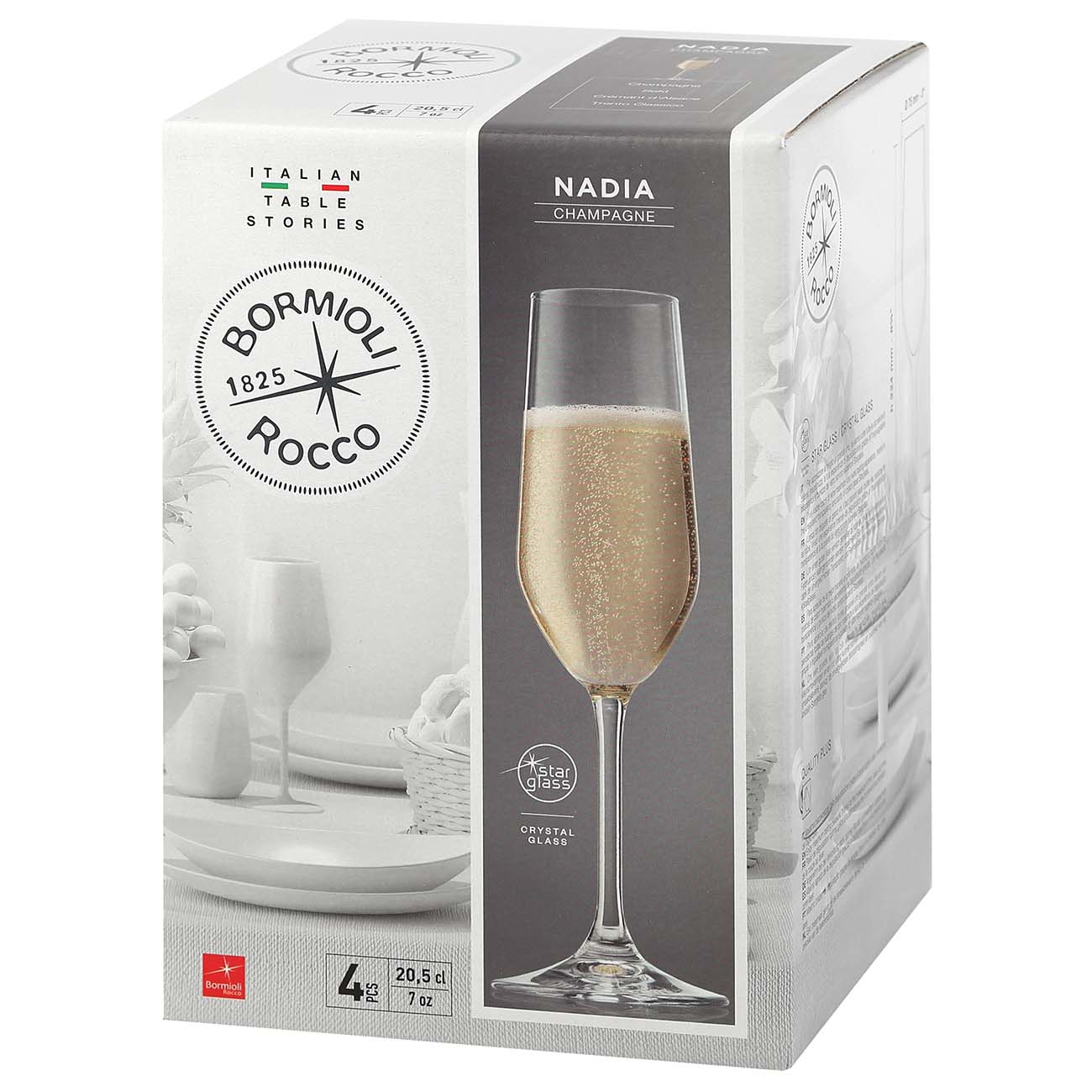 Набор бокалов Bormioli Rocco 4шт, 200мл (126281GRB021990)