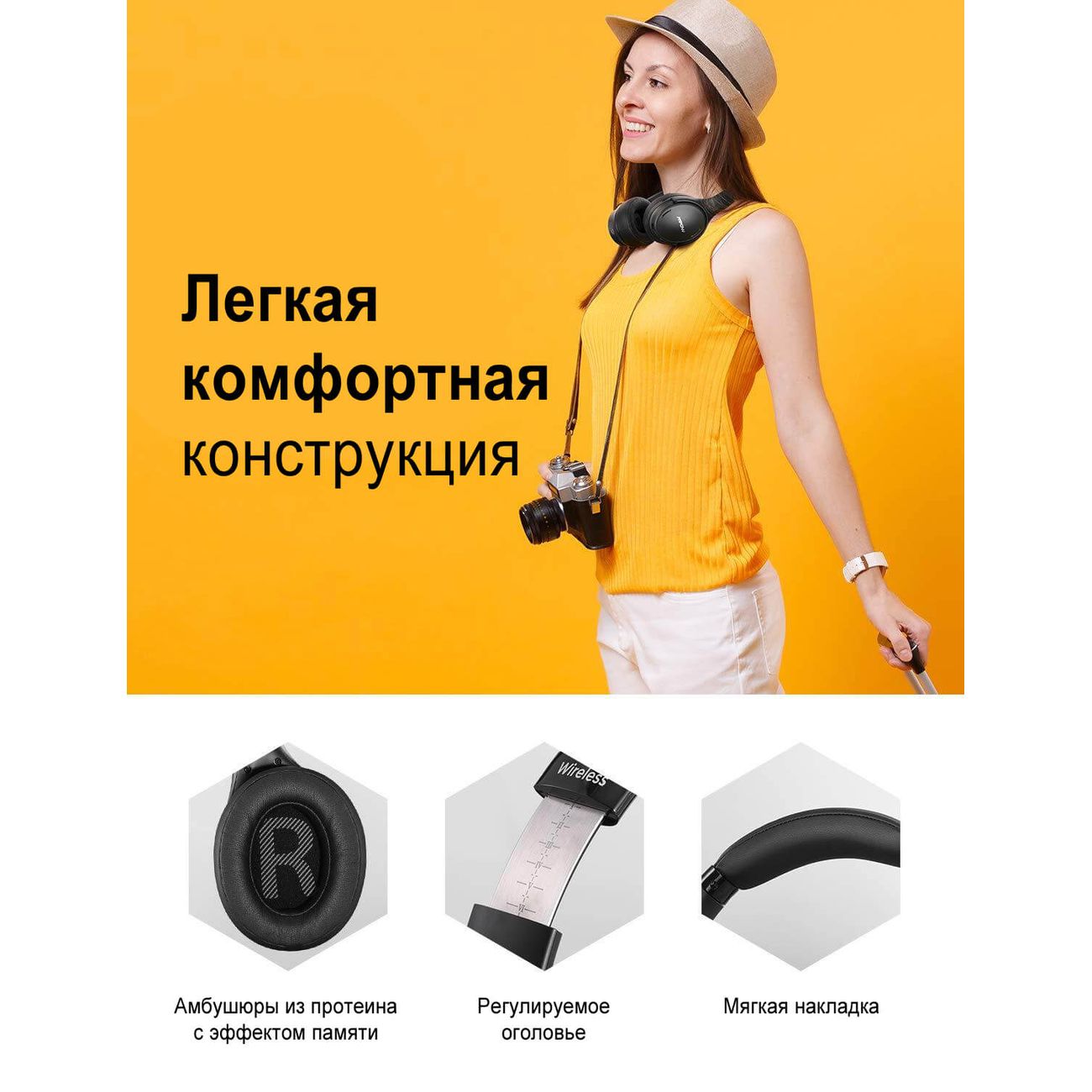 Наушники полноразмерные Bluetooth MPOW H19 IPO (MPBH388AB)