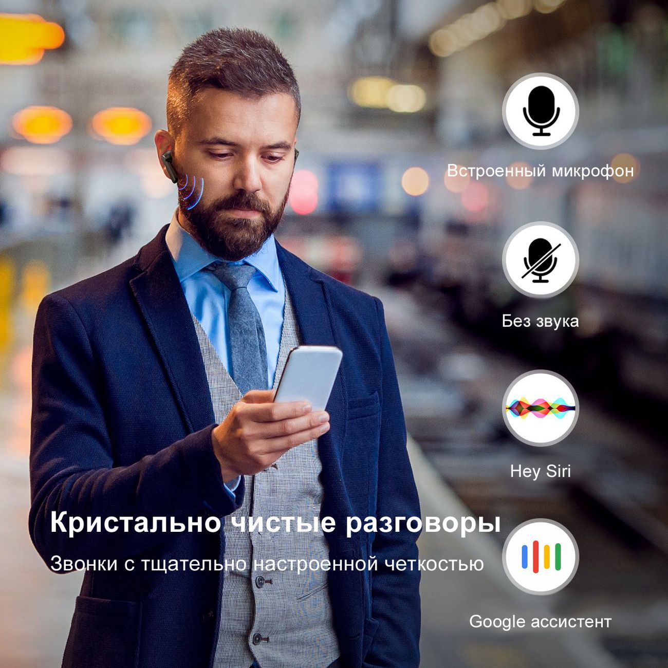 Наушники Bluetooth MPOW Mbits S (MPBH481AB)