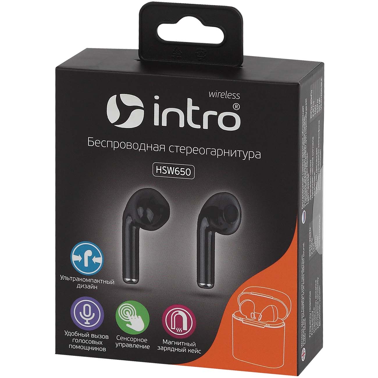 Наушники True Wireless Intro HSW650 Black