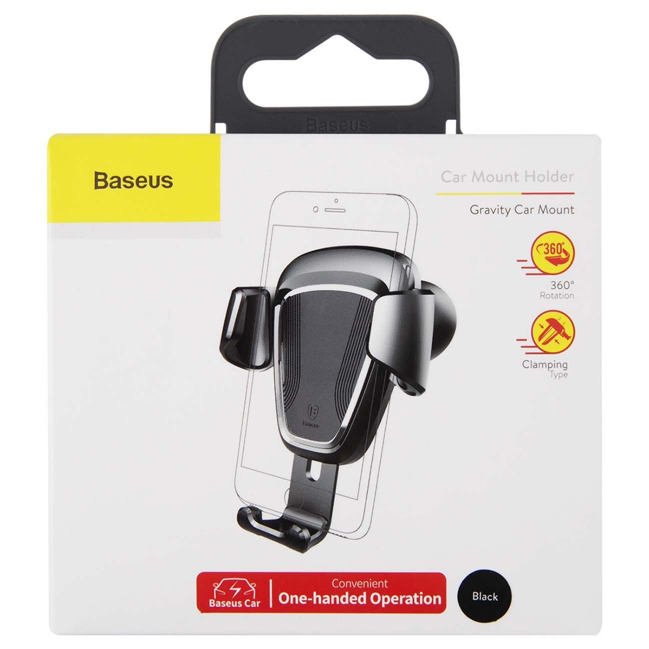 Держатель универсальный для смартфона Baseus Gravity SUYL-01 черный (57344)