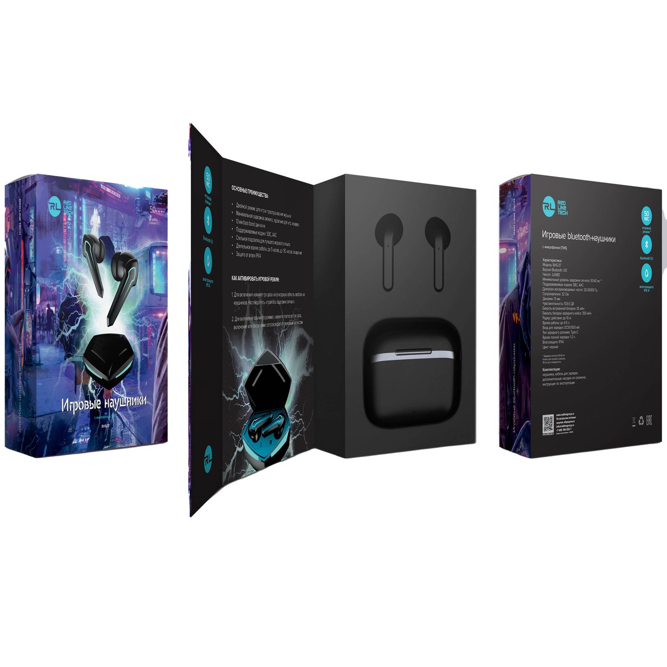 Наушники True Wireless игровые Red Line (TWS) BHS-37 черный