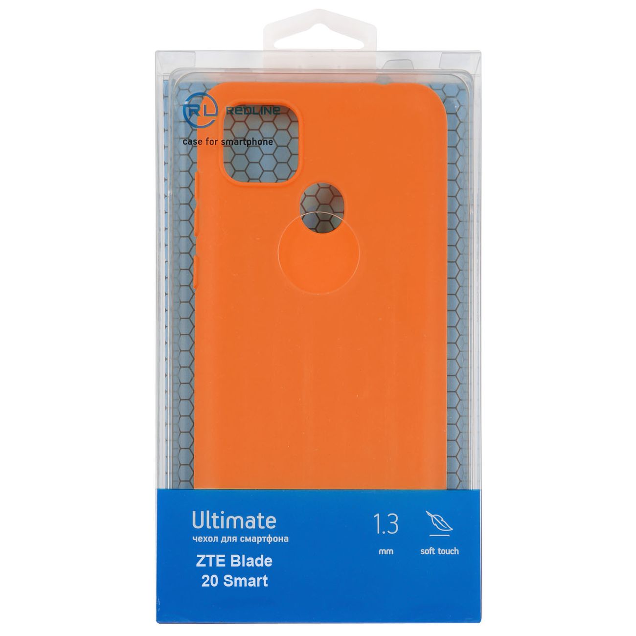 Чехол Red Line Ultimate&nbsp;ZTE&nbsp;Blade&nbsp;20&nbsp;Smart&nbsp;оранжевый